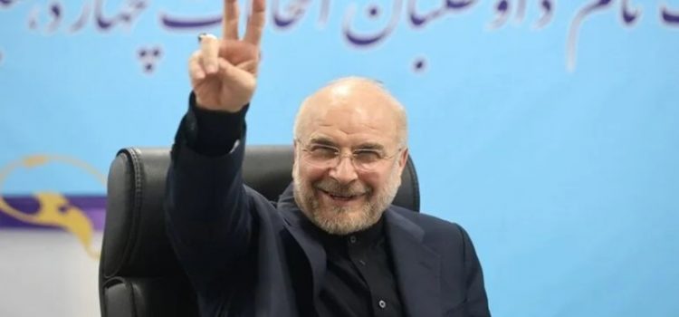 قاليباف: إيران الموحدة كابوس الأعداء وعالم اليوم يشهد نهاية القانون الدولي وصعود شريعة الغاب