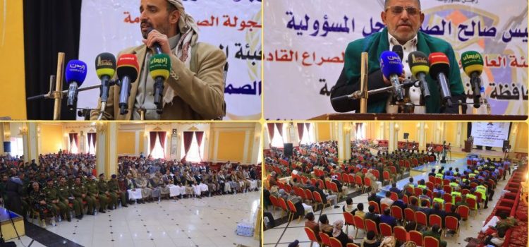 وكيل محافظة صنعاء : الرئيس الشهيد الصماد كان قائدًا توافقيًا محبًا لشعبه ووطنه