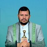 اليمن وفلسطين في خطاب السيد القائد: مظلومية الأرض.. هندسة الدمار وقواسم الصمود