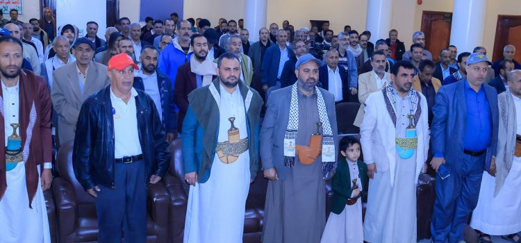 وزارة الشباب تُحيِي الذكرى السنوية للشهيد القائد