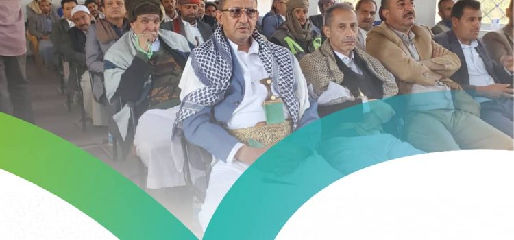 فعالية للجمارك والضرائب في ذمار بالذكرى السنوية لشهيد القرآن