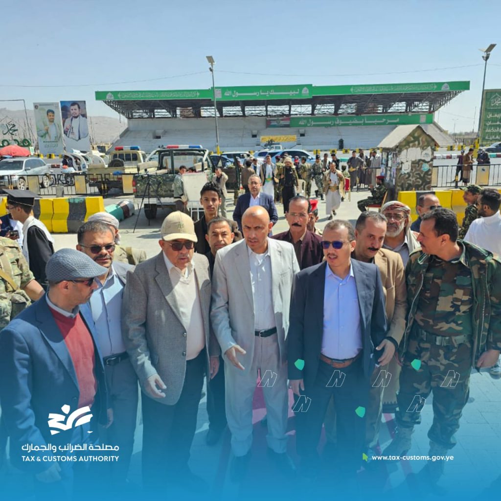 وزارة المالية ومصلحة الضرائب والجمارك تُحييان الذكرى السنوية للشهيد الرئيس الصــماد