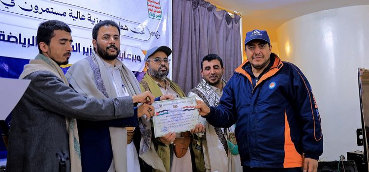 وزارة الشباب تختتم المستوى الأول من دورات “طوفان الأقصى” وتعلن انطلاق المستوى الثاني