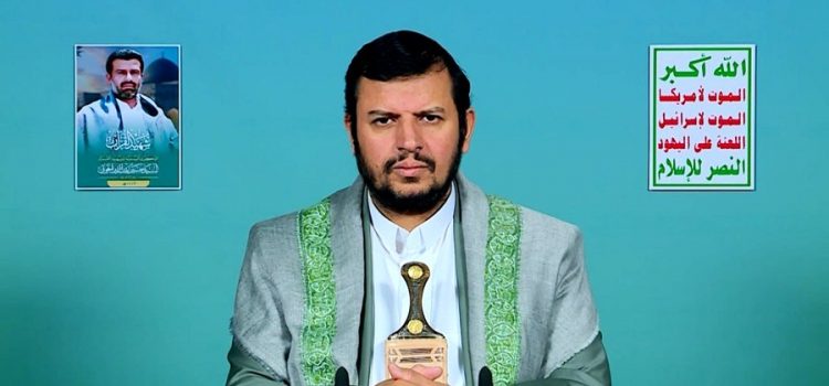 عاجل |السيد القائد: لا يجوز أن تتحول جرائم العدو وانتهاكاته في فلسطين إلى مشاهد اعتيادية فهذه حالة خطيرة على الأمة