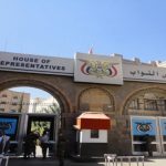 مجلس النواب يحمل أمريكا والكيان مسؤولية تداعيات التصعيد الخطير في المنطقة