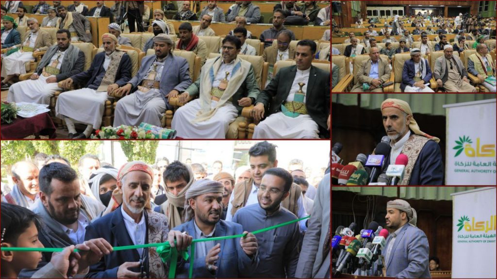 الزكاة تدشن مشاريع الإحسان لنصف مليون أسرة بتكلفة 26 مليار ريال