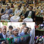 الزكاة تدشن مشاريع الإحسان لنصف مليون أسرة بتكلفة 26 مليار ريال