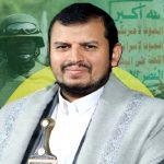 السيد القائد يهنئ الشعب اليمني بذكرى جلاء المارينز الأمريكي ويؤكد: خرج ذليلاً من العاصمة صنعاء