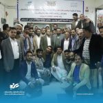 المعهد الثقافي الجمركي يختتم الدورة الثامنة في مجال التخليص الجمركي