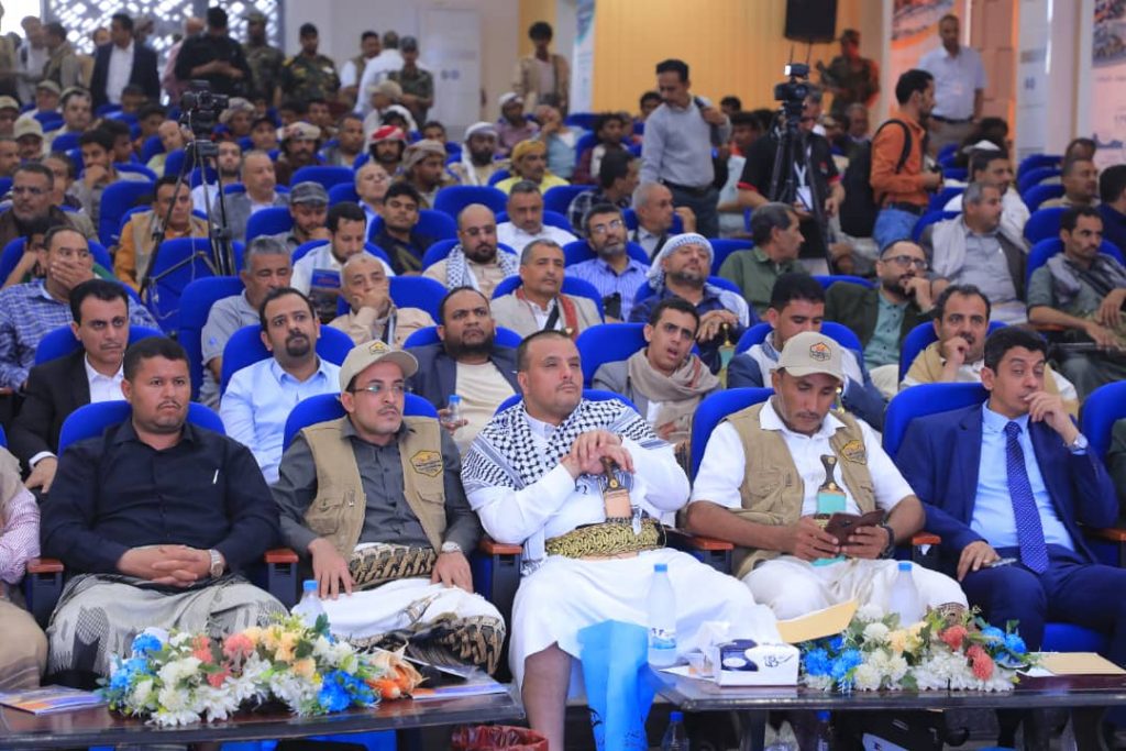 فعالية في الحديدة حول الفرص الاستثمارية في المنطقة الصناعية