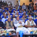 فعالية في الحديدة حول الفرص الاستثمارية في المنطقة الصناعية