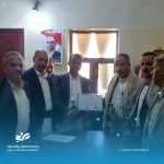 مكتب ضرائب محافظة عمران يكرّم الموظفين المتميزين