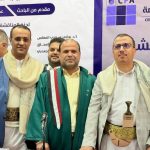 الماجستير للباحث عدنان الغفاري في الإدارة العامة من جامعة صنعاء