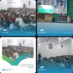 برعاية القائم بأعمال رئيس مصلحة الضرائب والجمارك.. تدشين الأمسيات الإيمانية للبرنامج الرمضاني في جمارك ورقابة ذمار