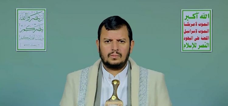 السيد القائد يعلن تضامن اليمن الكامل مع إيران ويؤكد: جاهزون لأي تطورات