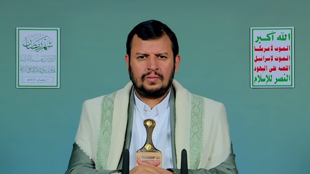 المحاضرة_الرمضانية_الأولى_للسيد_القائد_عبدالملك_بدر_الدين_الحوثي 1447هـ