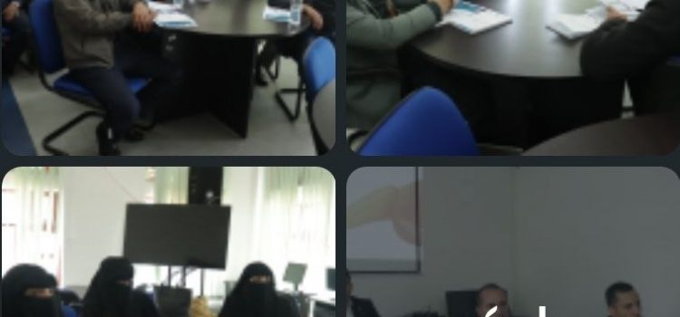 ضمن خطة التطوير الإداري تنفيذ دورة تدريبية في نظام السكرتارية الآلي (مسار)