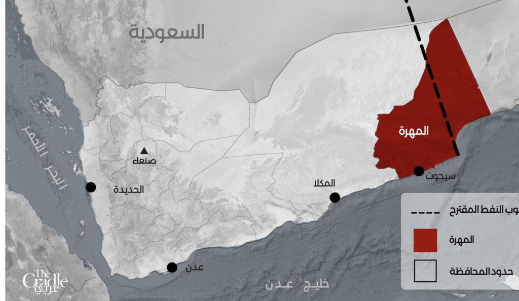 قصة الأفعى السعودية في المهرة اليمنية …”وثائق سرية تُنشر لأول مرة”