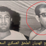 السعودية وتصفية رؤساء اليمن ..هندسة إجهاض مشاريع السيادة والاستقلال