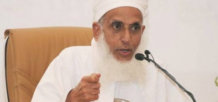 مفتي عُمان يدين العدوان على إيران ويدعو المسلمين إلى التوحد ونصرة اخوانهم