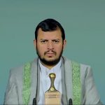 السيد القائد يعزي الأمة في استشهاد السيد الخامنئي ويؤكد: دماؤه ستظل دافعاً للمزيد من التنكيل بالأعداء