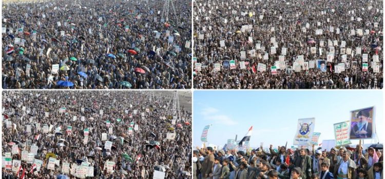 أبناء صعدة يحتشدون في مسيرات كبرى تضامناً مع الشعب الإيراني