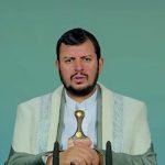 السيد القائد يدعو للخروج المليوني احياء لذكرى غزوة بدر وللتضامن من لبنان وايران والاستعداد لأي تطورات