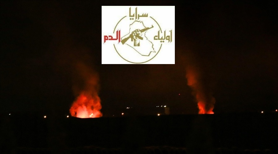 المقاومة الإسلامية في العراق تستهدف القواعد الأمريكية بـ 23 عملية استراتيجية ثأرًا لدماء الشهداء