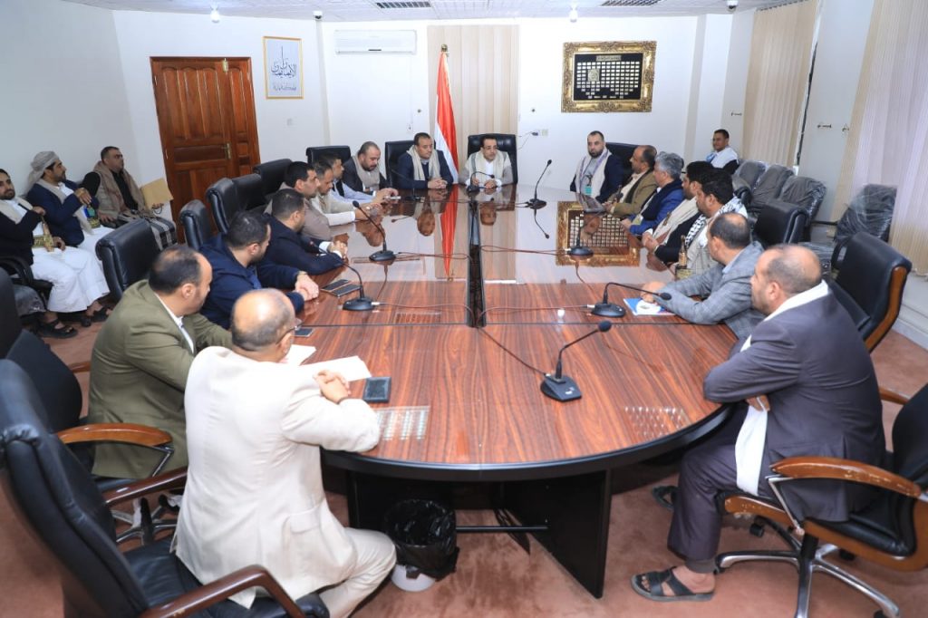 اجتماع بصنعاء يناقش دعم توطين صناعة السيراميك