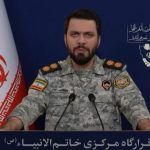 القوات المسلحة الإيرانية: بيعة كاملة للسيد مجتبى خامنئي حتى آخر نفس وقطرة دم