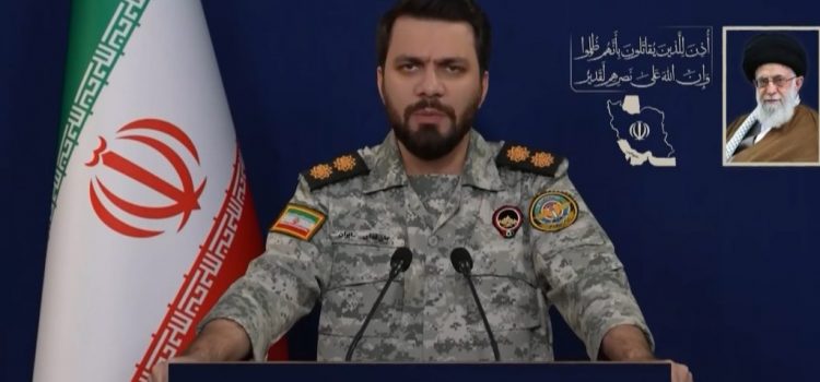 القوات المسلحة الإيرانية: بيعة كاملة للسيد مجتبى خامنئي حتى آخر نفس وقطرة دم