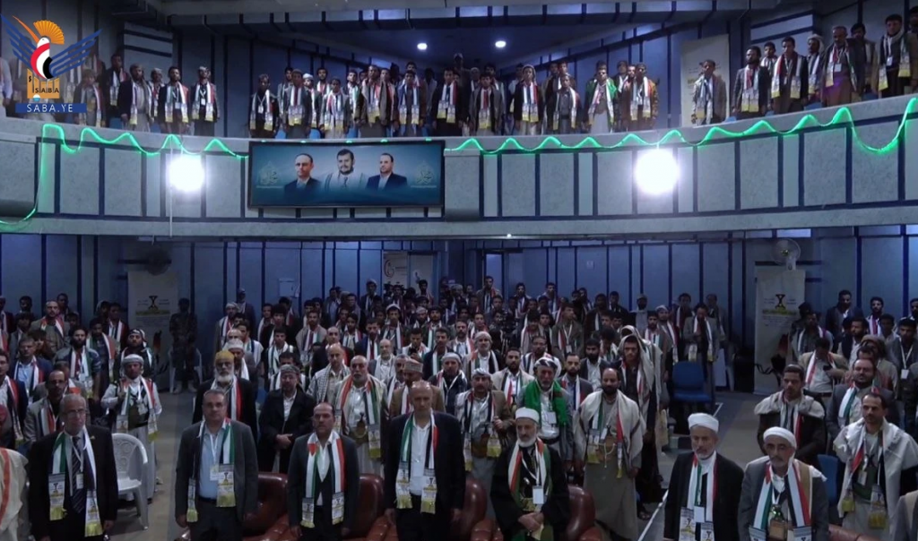 صنعاء تحتضن المؤتمر الدولي الرابع “فلسطين القضية المركزية” بمشاركة عربية ودولية