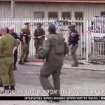 اعترافات صهيونية تكشف الحقيقة: حزب الله أقوى مما يروّج له الكيان