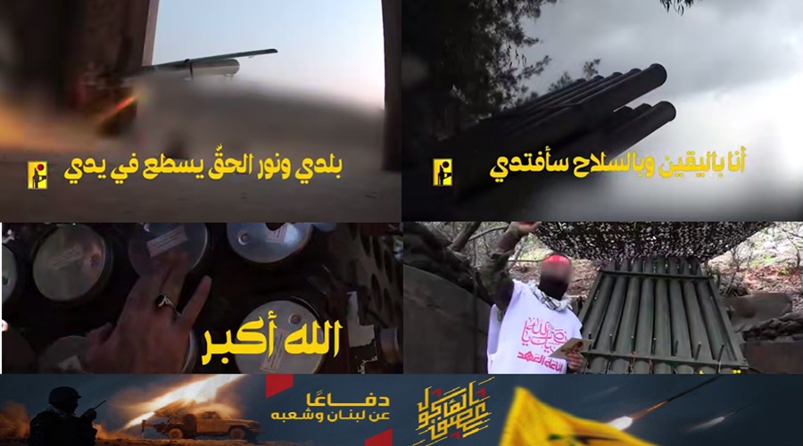 المقاومة الإسلامية في لبنان ترسم باليَقِينِ وبالسِّلاحِ خطوط النار بمدادٍ من المسيّرات والصواريخ