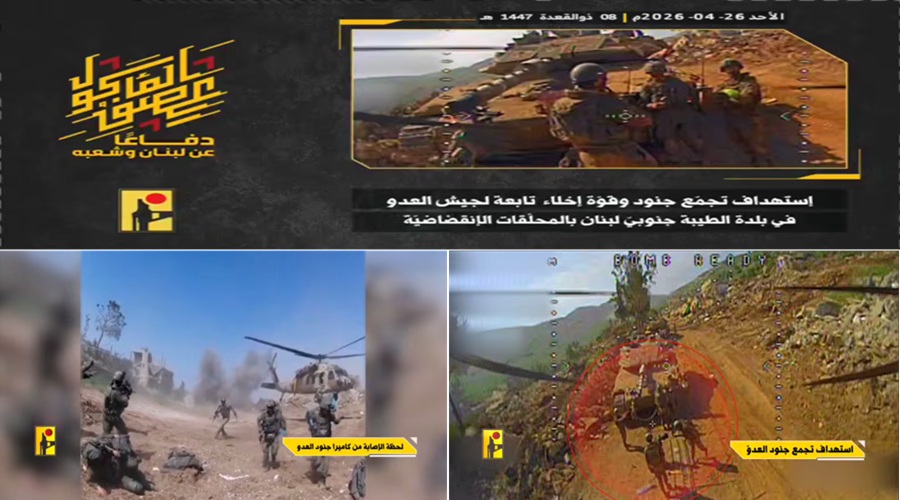 مجاهدو لبنان يفرضون وقائع جديدة على الحافة الأمامية وخلف خطوط العدو الصهيوني