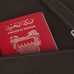 عقوبة جماعية ضد شعب البحرين.. السلطات تعاقب المناهضين للعدوان على إيران بإسقاط الجنسية