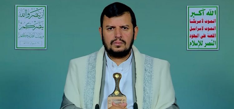 السيد القائد: هناك مؤشرات بأن العدو الإسرائيلي يحضّر لمجزرة وجرائم جديدة في غزة وهذا ما لا ينبغي السكوت عنه أبداً