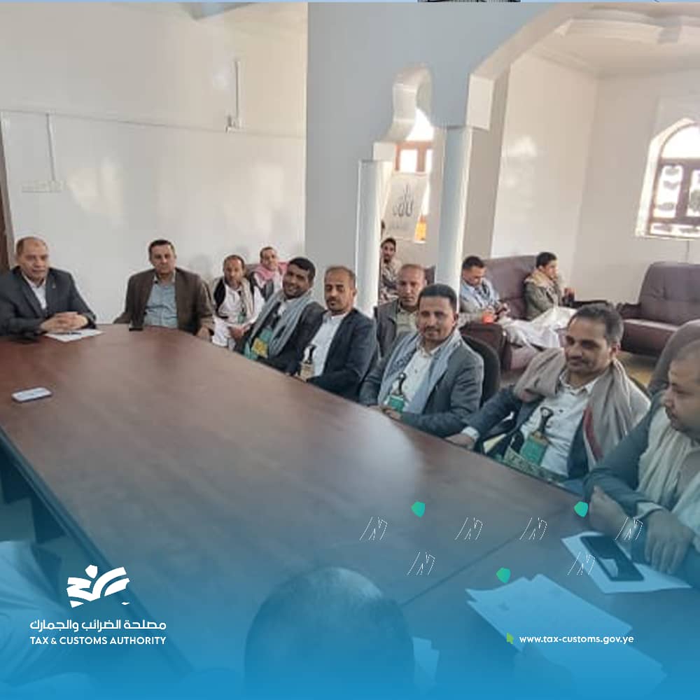 اجتماع بمكتب ضرائب عمران يناقش تقييم الأداء وخطة العمل للفترة القادمة