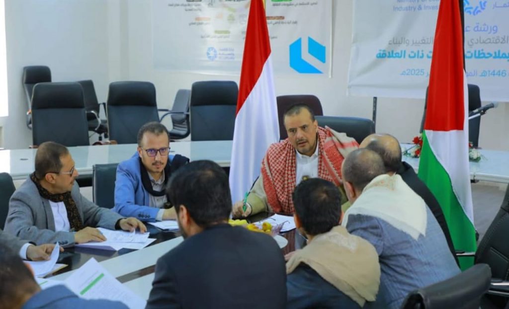 القائم بأعمال رئيس مصلحة الضرائب والجمارك يحضر اجتماعا للجنة المقاطعة