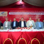 شركة يمن موبايل تعلن توزيع أعلى نسبة أرباح في اليمن بنسبة 42 % للعام 2025م