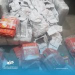 مركز عفار الجمركي يُحبط محاولة تهريب أدوية مقيدة مخفية داخل الأمتعة على متن وسيلة نقل قادمة عبر المنفذ