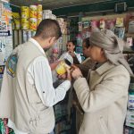 ذمار: فرع هيئة المواصفات والمقاييس يطلق حملة رقابية واسعة في الأسواق والصيدليات، للتأكد من سلامة حليب الرضع،