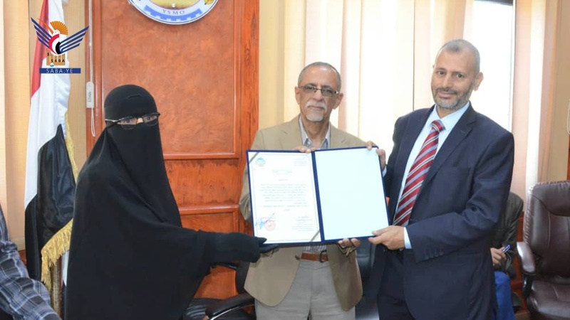 هيئة المواصفات والمقاييس تمنح عدداً من المنشآت الصناعية شهادات “GMP”