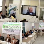 خلال ندوة بصنعاء.. رؤية يمنية بمشاركة دولية تبحث موازين القوى ودور محور المقاومة في حماية الأمة