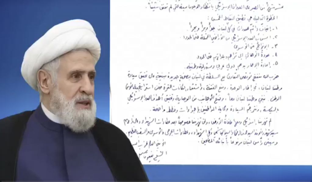 الشيخ قاسم يكشف أسباب “وقف إطلاق النار” ويحدد شروط استمراريته ويؤكد: “الأيدي على الزناد”