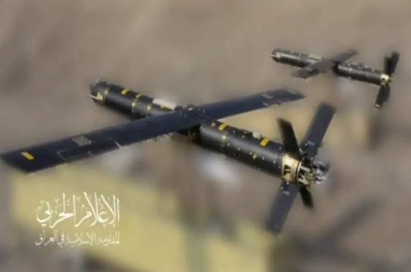 المقاومة الإسلامية العراقية تعلن تنفيذ 21 عملية خلال 24 ساعة ضد القواعد الأمريكية