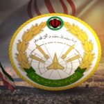 مقر خاتم الأنبياء: إذا استمر الجيش الأمريكي بالقرصنة والحصار فسيواجه ردًّا قويًّا من قواتنا المسلحة