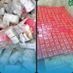 مركز جمارك عفار يضبط أربع محاولات تهريب لبضائع متنوعة ومقيدة