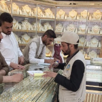 هيئة المواصفات تنفذ حملات رقابية في محافظتي ذمار وعمران