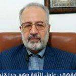 دبلوماسي إيراني : طهران تملك اليد العليا ولن تمنح واشنطن فرصة الحصول على “صورة نصر”